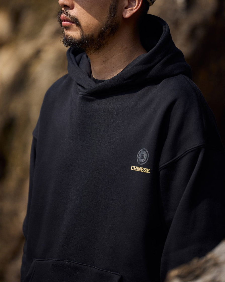 The Heritage Fleece Hoodie Sweater
