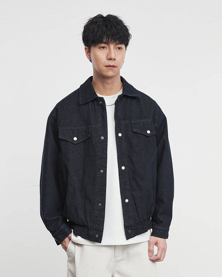 The Arden Denim Jacket