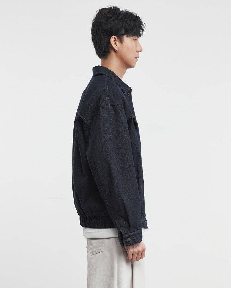 The Arden Denim Jacket