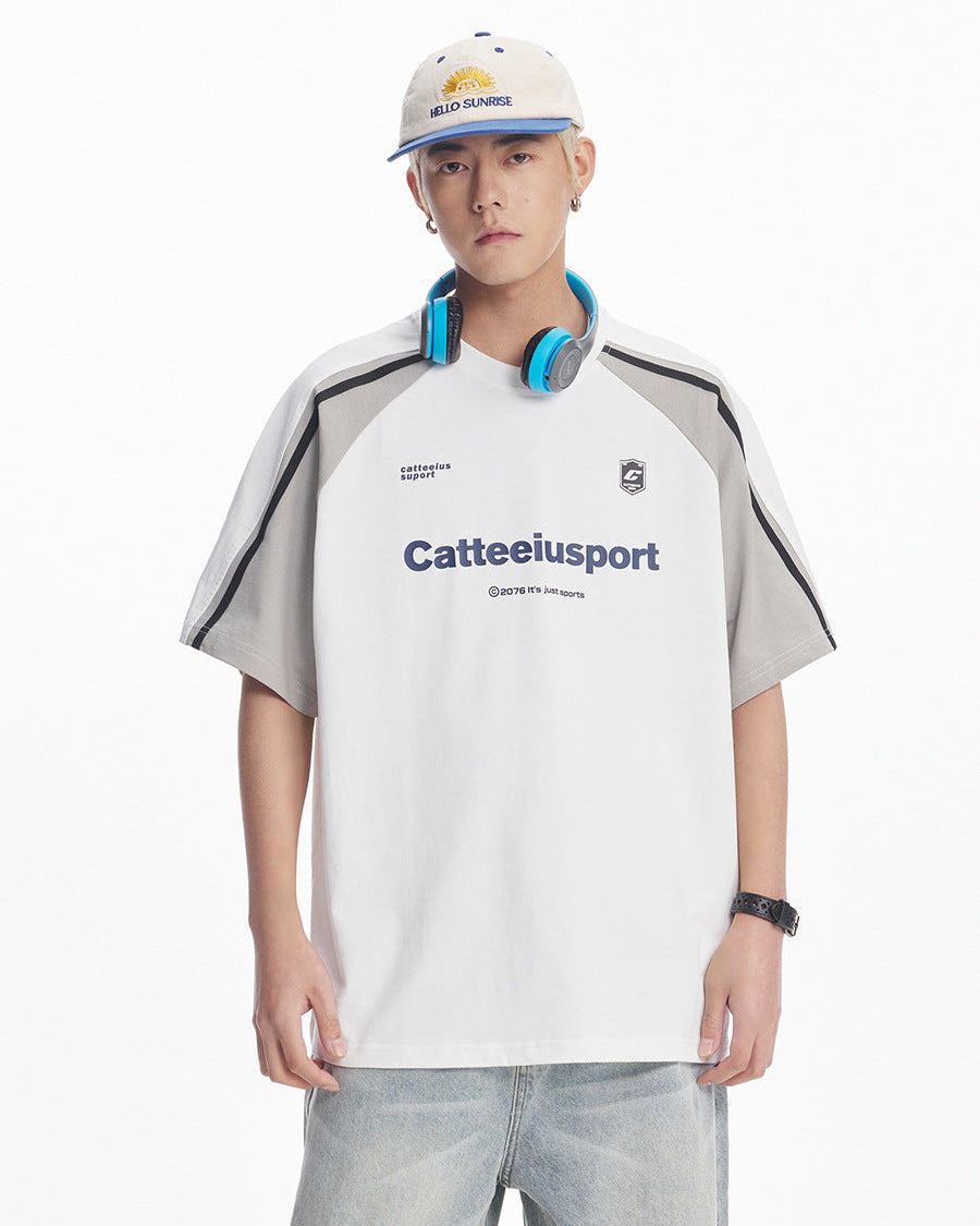 Le t-shirt en coton oversize en aulne