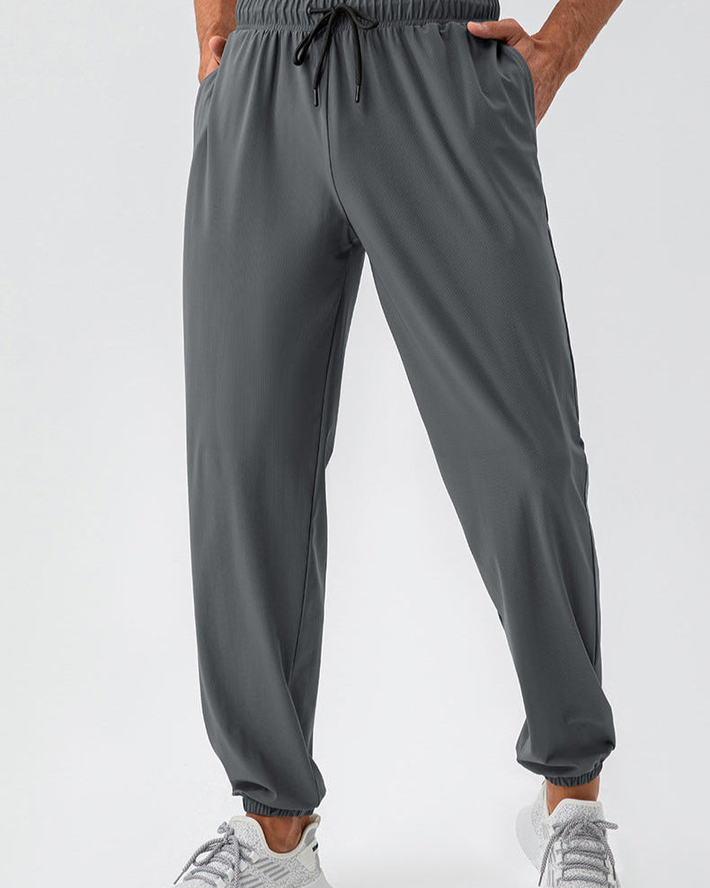 Nylon Cool Loose Quick-Dry Stretch Sportbroek