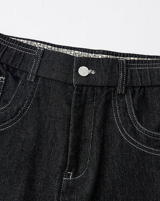 Джинсы-стретч