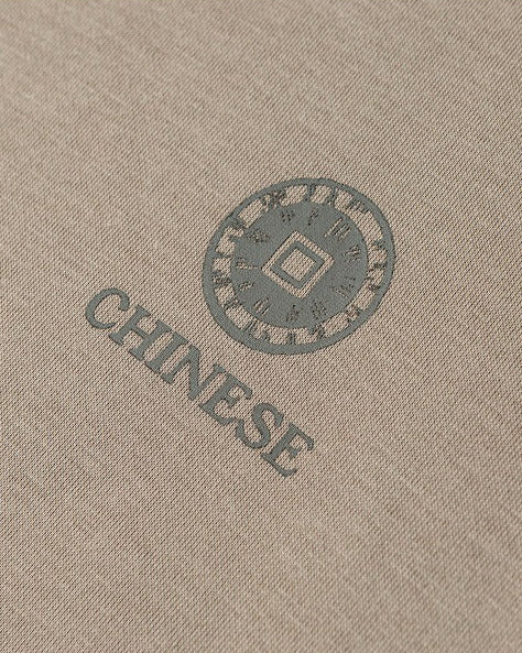 The Heritage Fleece Hoodie Sweater