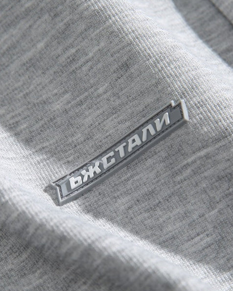 The Vanton Relaxed Trousers