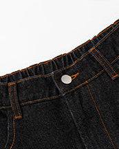 The Contour Stitch Split Trousers