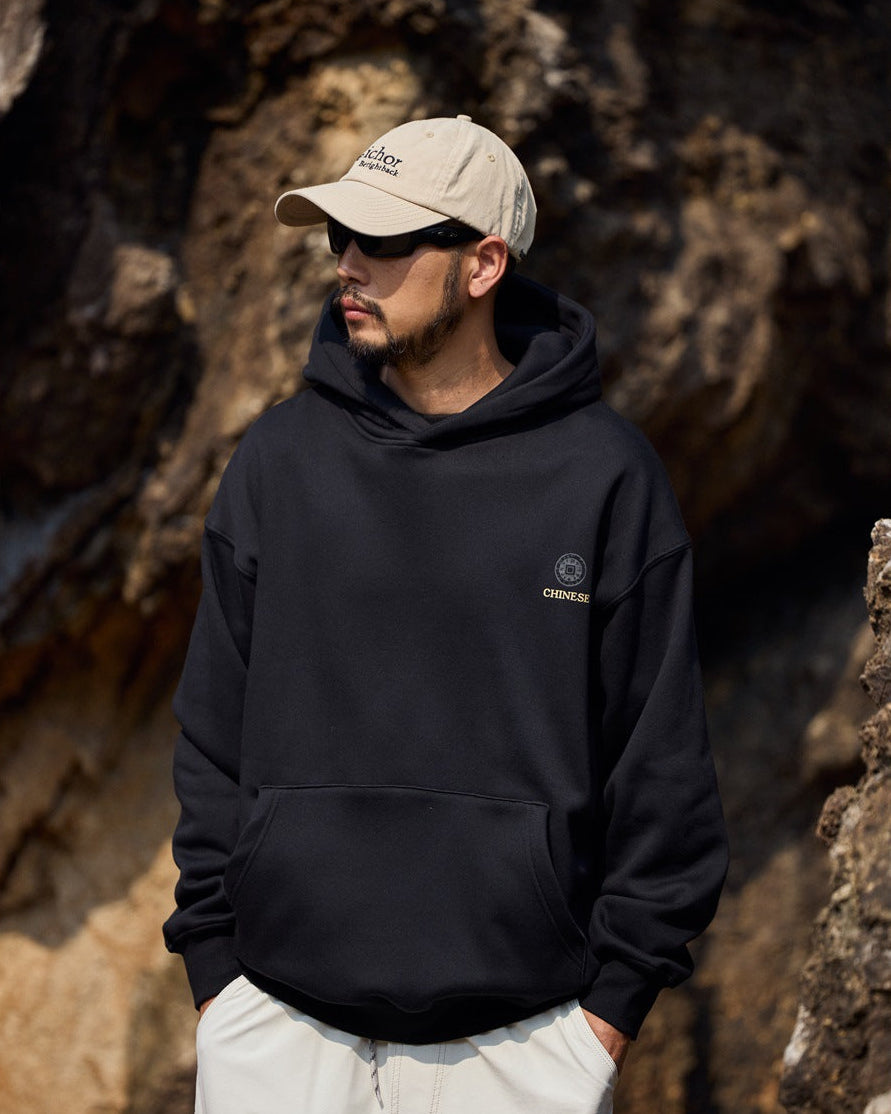 The Heritage Fleece Hoodie Sweater