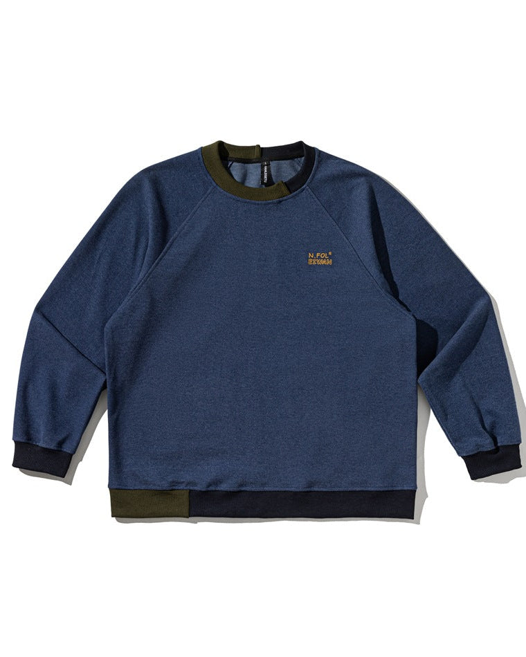 The Elm Street Relaxed Sweater