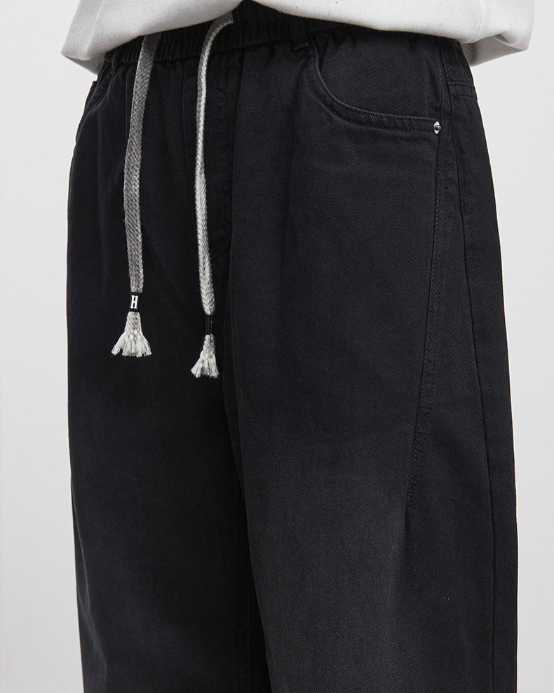 Light Silhouette Drawstring Loose Pants