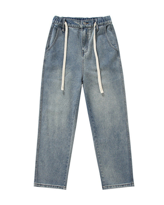 The Hongkou Wide-Leg Jeans