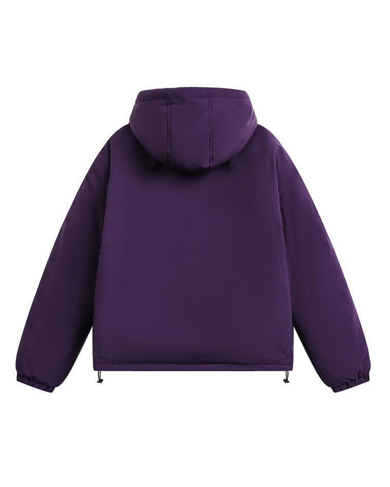 The Winter Horizon Casual Hooded Jacket