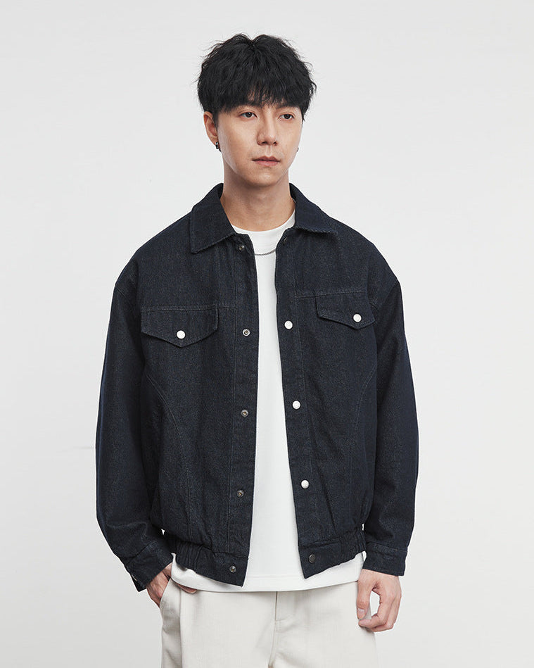Die Arden Denim Jacke