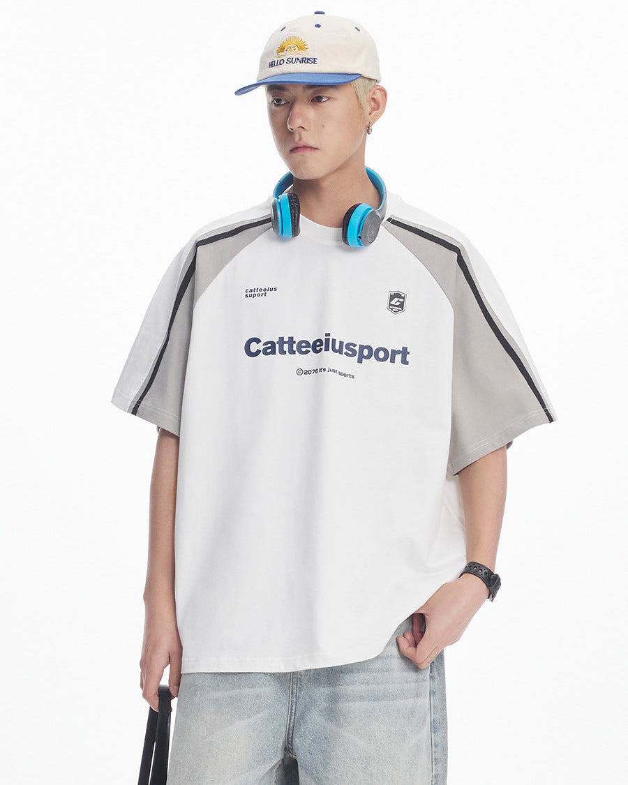 Le t-shirt en coton oversize en aulne