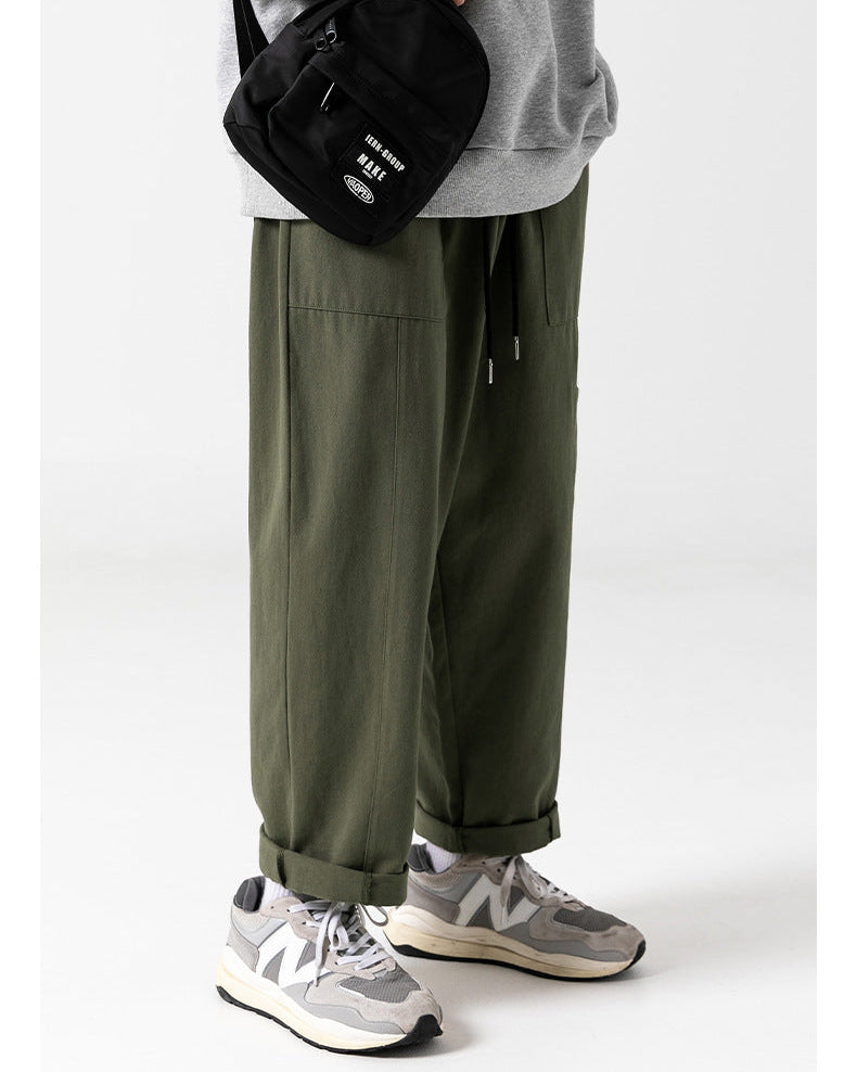 Le pantalon de travail de style japonais
