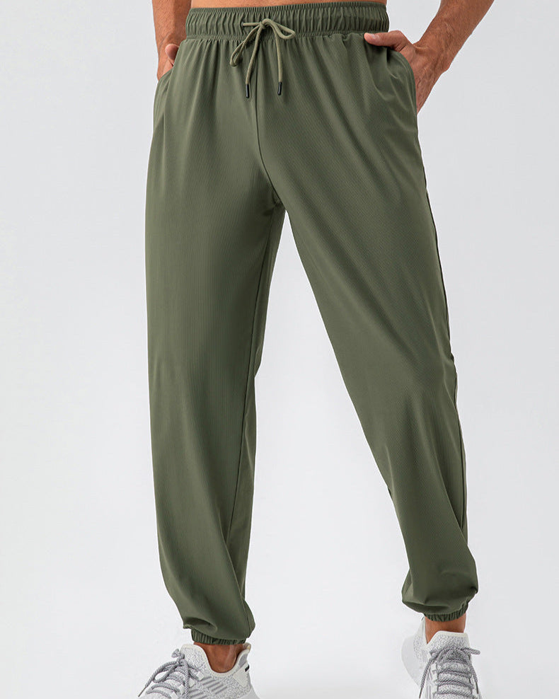 Nylon Cool Loose Quick-Dry Stretch Sportbroek